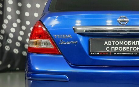 Nissan Tiida, 2008 год, 580 000 рублей, 10 фотография