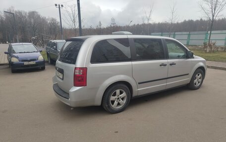 Dodge Caravan V, 2007 год, 830 000 рублей, 3 фотография