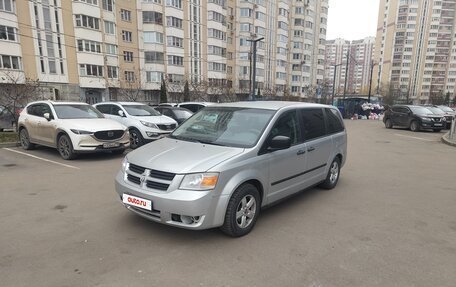Dodge Caravan V, 2007 год, 830 000 рублей, 7 фотография