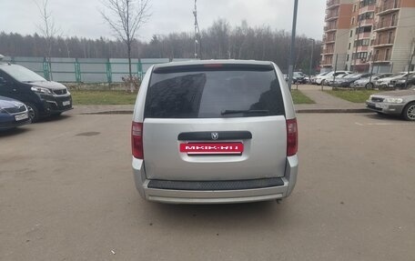 Dodge Caravan V, 2007 год, 830 000 рублей, 4 фотография