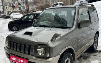 Suzuki Jimny, 2004 год, 600 000 рублей, 1 фотография