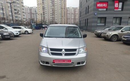 Dodge Caravan V, 2007 год, 830 000 рублей, 8 фотография
