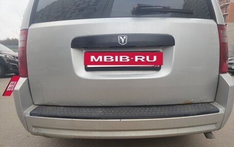 Dodge Caravan V, 2007 год, 830 000 рублей, 10 фотография