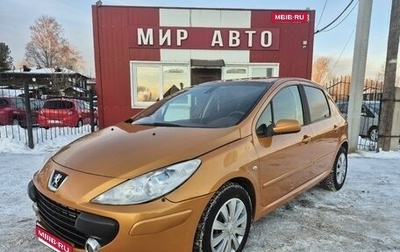 Peugeot 307 I, 2006 год, 345 000 рублей, 1 фотография