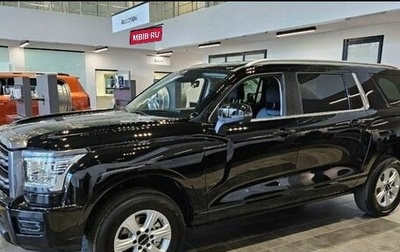 Haval H5, 2024 год, 3 949 000 рублей, 1 фотография