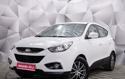 Hyundai ix35 I рестайлинг, 2012 год, 1 343 000 рублей, 1 фотография