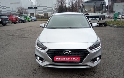 Hyundai Solaris II рестайлинг, 2017 год, 1 500 000 рублей, 1 фотография