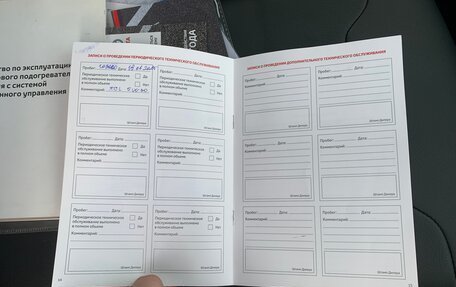 Toyota Land Cruiser Prado 150 рестайлинг 2, 2019 год, 4 999 000 рублей, 40 фотография