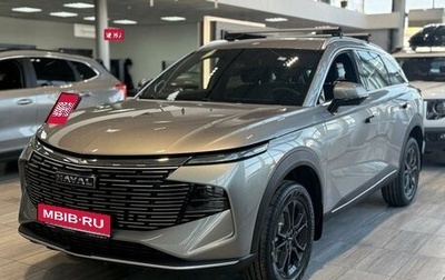 Haval F7, 2025 год, 3 599 000 рублей, 1 фотография