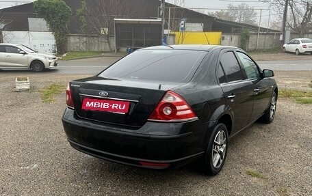 Ford Mondeo III, 2006 год, 420 000 рублей, 3 фотография