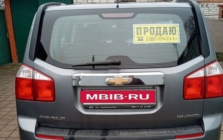 Chevrolet Orlando I, 2013 год, 1 100 000 рублей, 3 фотография