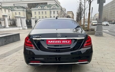 Mercedes-Benz S-Класс, 2018 год, 4 800 000 рублей, 8 фотография