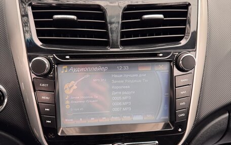 Hyundai Solaris II рестайлинг, 2012 год, 780 000 рублей, 5 фотография