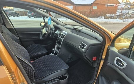 Peugeot 307 I, 2006 год, 345 000 рублей, 19 фотография