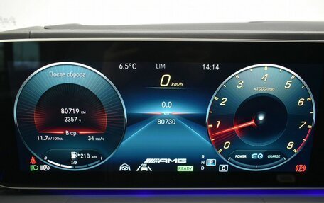 Mercedes-Benz GLS AMG, 2021 год, 15 990 000 рублей, 19 фотография