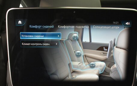 Mercedes-Benz GLS AMG, 2021 год, 15 990 000 рублей, 39 фотография