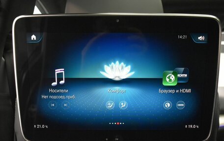 Mercedes-Benz GLS AMG, 2021 год, 15 990 000 рублей, 38 фотография