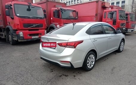 Hyundai Solaris II рестайлинг, 2017 год, 1 500 000 рублей, 6 фотография