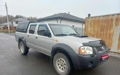 Nissan NP300, 2011 год, 900 000 рублей, 1 фотография