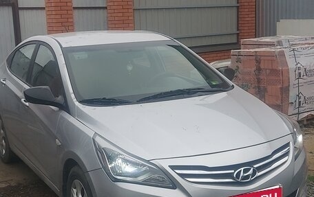 Hyundai Solaris II рестайлинг, 2016 год, 930 000 рублей, 5 фотография