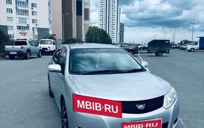 Toyota Allion, 2008 год, 900 000 рублей, 1 фотография