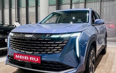 Geely Atlas, 2025 год, 3 917 190 рублей, 4 фотография