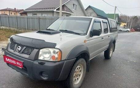 Nissan NP300, 2011 год, 900 000 рублей, 2 фотография