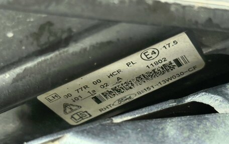 Ford Focus II рестайлинг, 2010 год, 595 990 рублей, 17 фотография