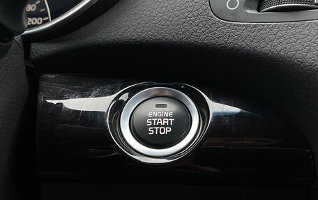 KIA Sorento II рестайлинг, 2014 год, 1 829 000 рублей, 17 фотография