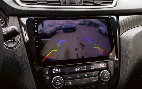 Nissan X-Trail, 2017 год, 1 795 000 рублей, 14 фотография