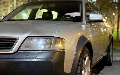 Audi A6 allroad, 2000 год, 695 000 рублей, 1 фотография
