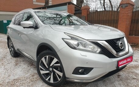 Nissan Murano, 2016 год, 2 010 000 рублей, 1 фотография