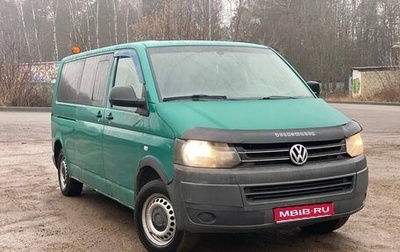 Volkswagen Transporter T5 рестайлинг, 2010 год, 990 000 рублей, 1 фотография