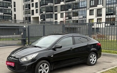 Hyundai Solaris II рестайлинг, 2011 год, 530 000 рублей, 1 фотография