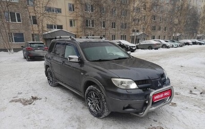 Mitsubishi Outlander III рестайлинг 3, 2004 год, 725 000 рублей, 1 фотография