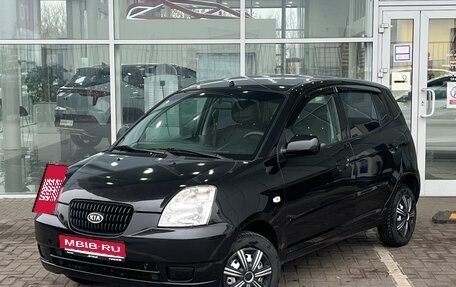 KIA Picanto I, 2007 год, 459 000 рублей, 1 фотография