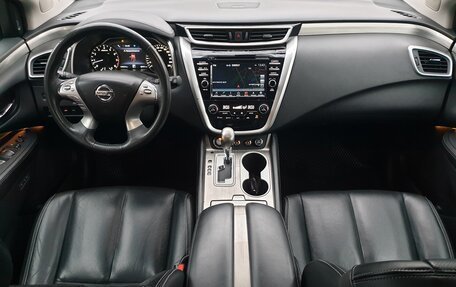 Nissan Murano, 2016 год, 2 010 000 рублей, 14 фотография