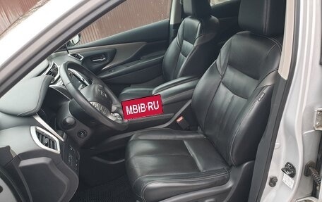 Nissan Murano, 2016 год, 2 010 000 рублей, 17 фотография