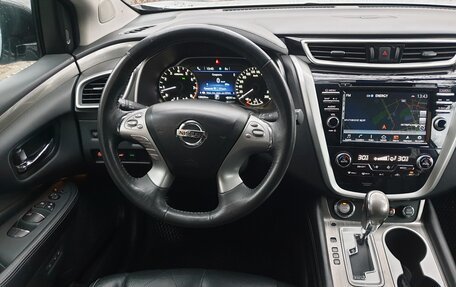 Nissan Murano, 2016 год, 2 010 000 рублей, 30 фотография