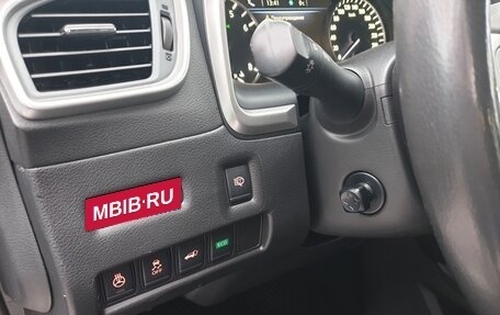 Nissan Murano, 2016 год, 2 010 000 рублей, 33 фотография