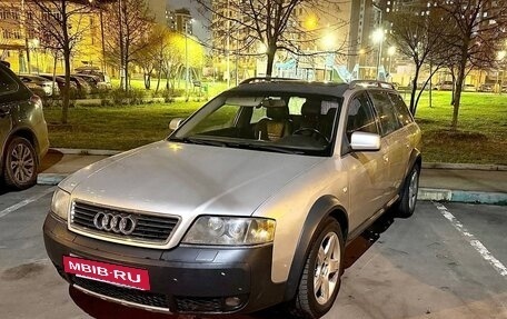 Audi A6 allroad, 2000 год, 695 000 рублей, 6 фотография