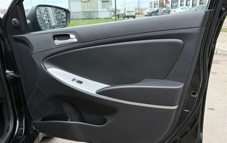 Hyundai Solaris II рестайлинг, 2011 год, 530 000 рублей, 19 фотография