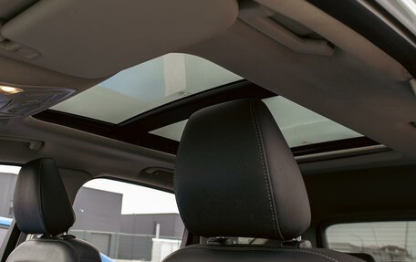 Ford Kuga III, 2017 год, 1 555 000 рублей, 17 фотография