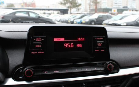 KIA Cerato IV, 2019 год, 1 559 000 рублей, 15 фотография