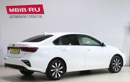 KIA Cerato IV, 2019 год, 1 559 000 рублей, 2 фотография