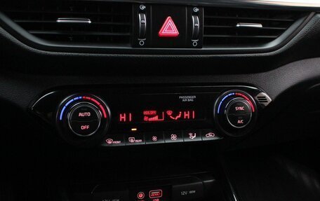 KIA Cerato IV, 2019 год, 1 559 000 рублей, 16 фотография