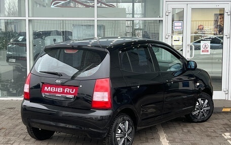 KIA Picanto I, 2007 год, 459 000 рублей, 2 фотография