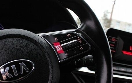 KIA Cerato IV, 2019 год, 1 559 000 рублей, 14 фотография