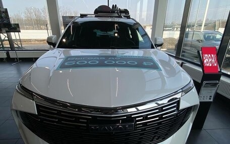 Haval F7, 2025 год, 2 949 000 рублей, 6 фотография