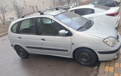 Renault Scenic III, 2000 год, 200 000 рублей, 1 фотография